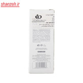 کرم ترمیم کننده زخم و جای زخم ام کیو حجم ۳۰ میلی لیتر