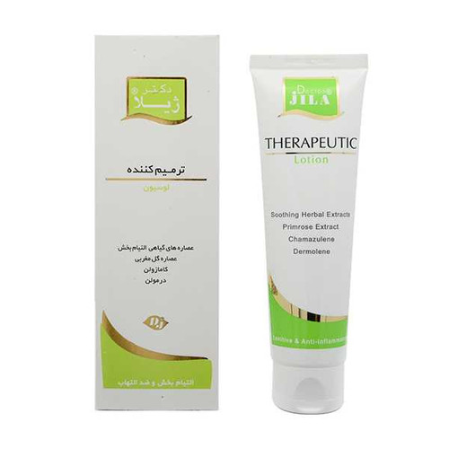 کرم ترمیم کننده صورت دکتر ژیلا 30 میل