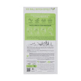 محلول آبرسان و روشن کننده ماچا آیس بال 212 میلی لیتر