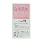 ژل آبرسان کلاژن لیفتینگ صورت آیس بال 212 میلی لیتر