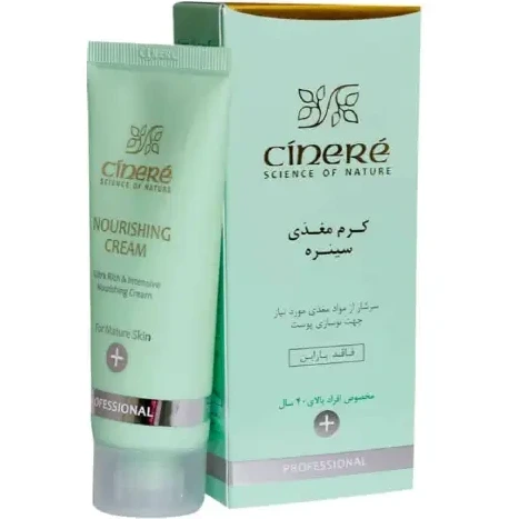 کرم مغذی سینره مناسب افراد بالای 40 سال حجم 40 میل